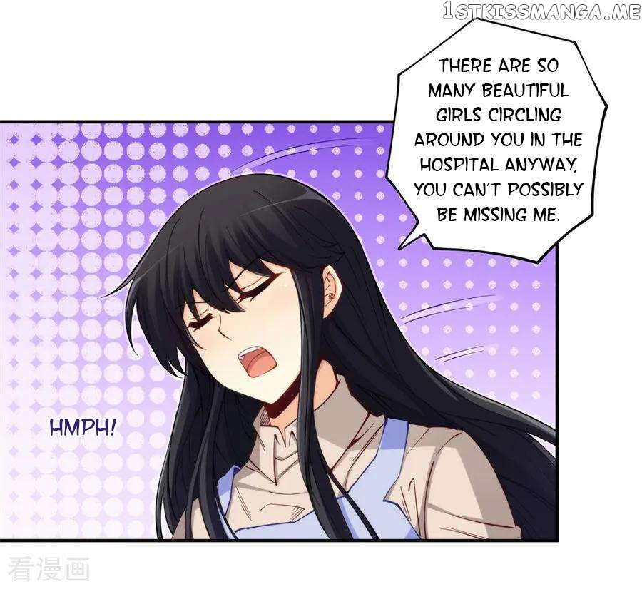 I Am Gao Fu Shuai Chapter 170 - page 5
