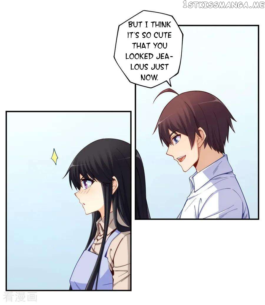 I Am Gao Fu Shuai Chapter 170 - page 9