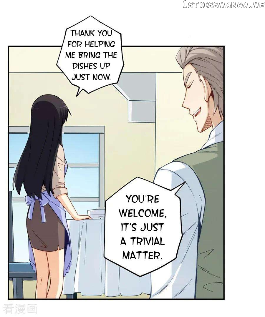 I Am Gao Fu Shuai Chapter 169 - page 32