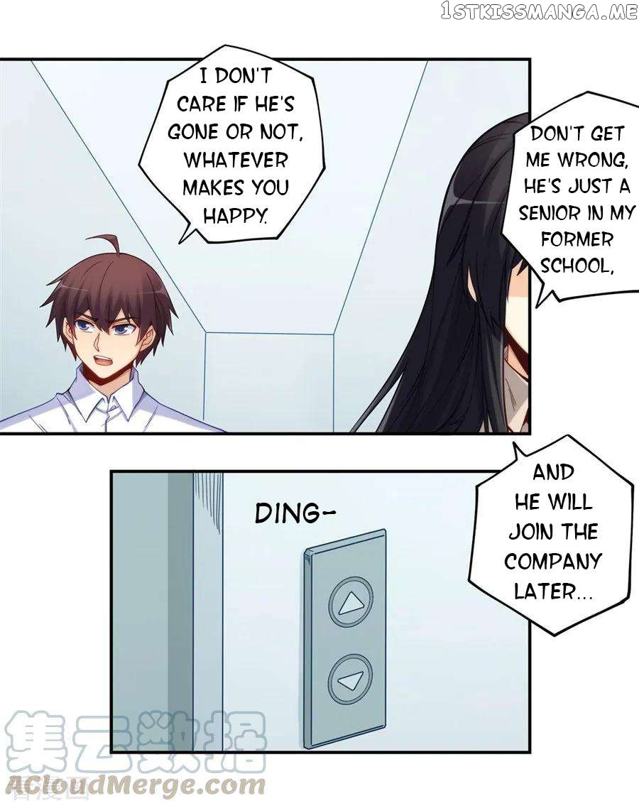I Am Gao Fu Shuai Chapter 169 - page 43