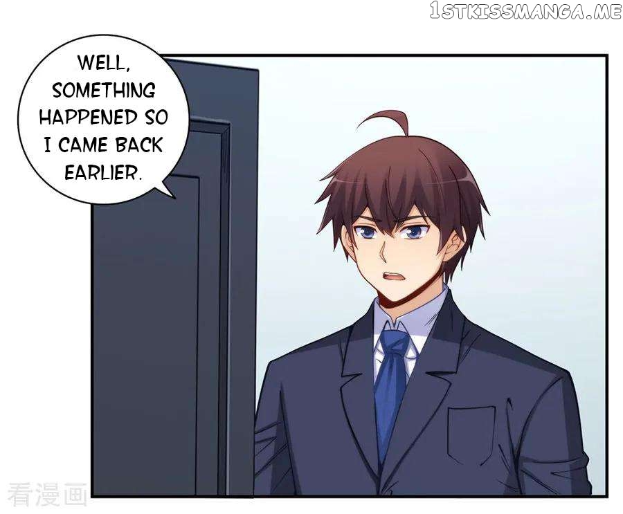 I Am Gao Fu Shuai Chapter 169 - page 6