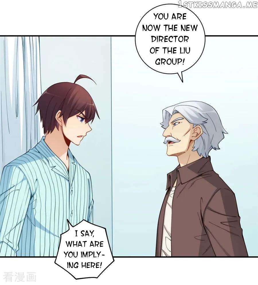 I Am Gao Fu Shuai Chapter 168 - page 10