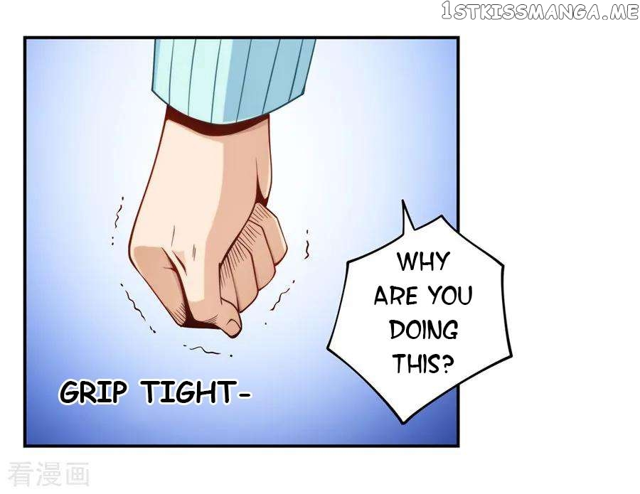 I Am Gao Fu Shuai Chapter 168 - page 13