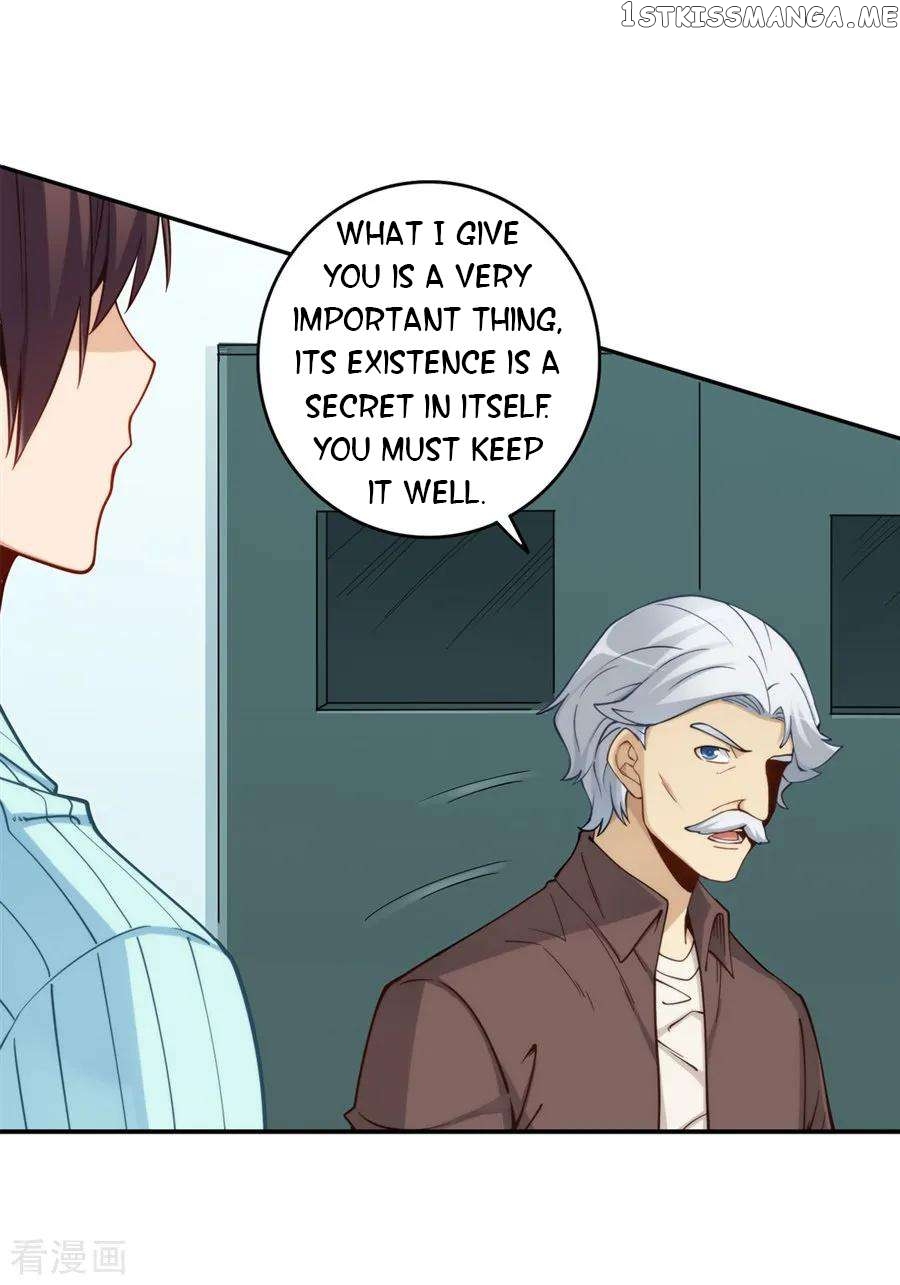 I Am Gao Fu Shuai Chapter 168 - page 16