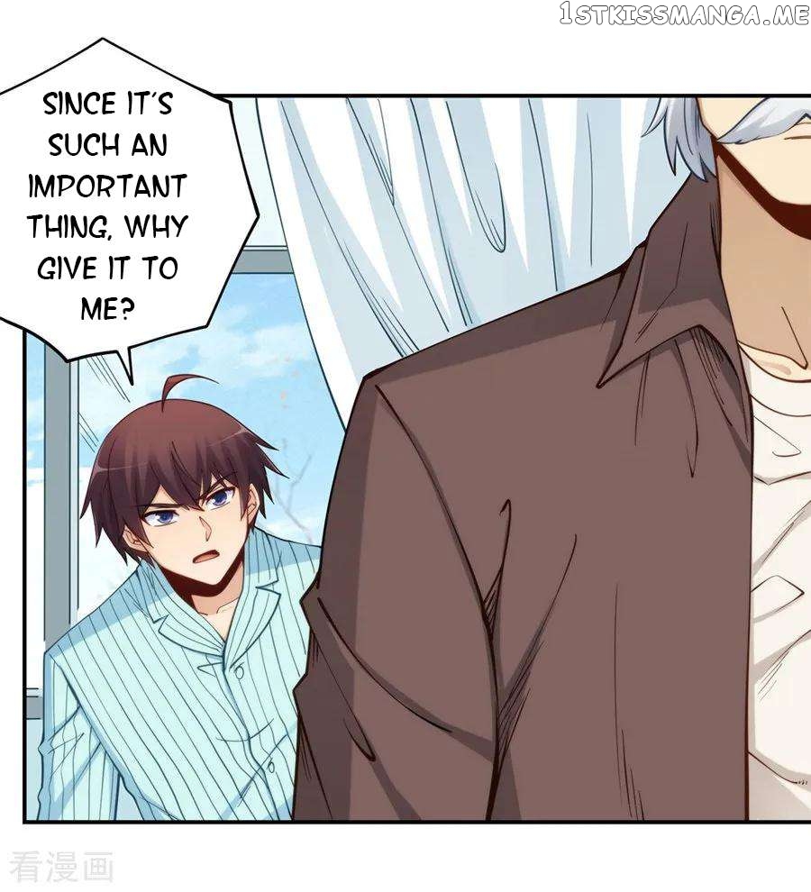I Am Gao Fu Shuai Chapter 168 - page 17