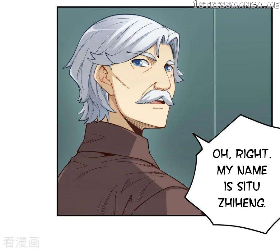 I Am Gao Fu Shuai Chapter 168 - page 20