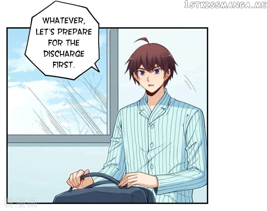I Am Gao Fu Shuai Chapter 168 - page 22