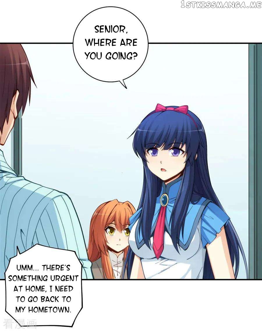 I Am Gao Fu Shuai Chapter 168 - page 23
