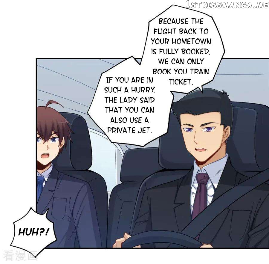 I Am Gao Fu Shuai Chapter 168 - page 37