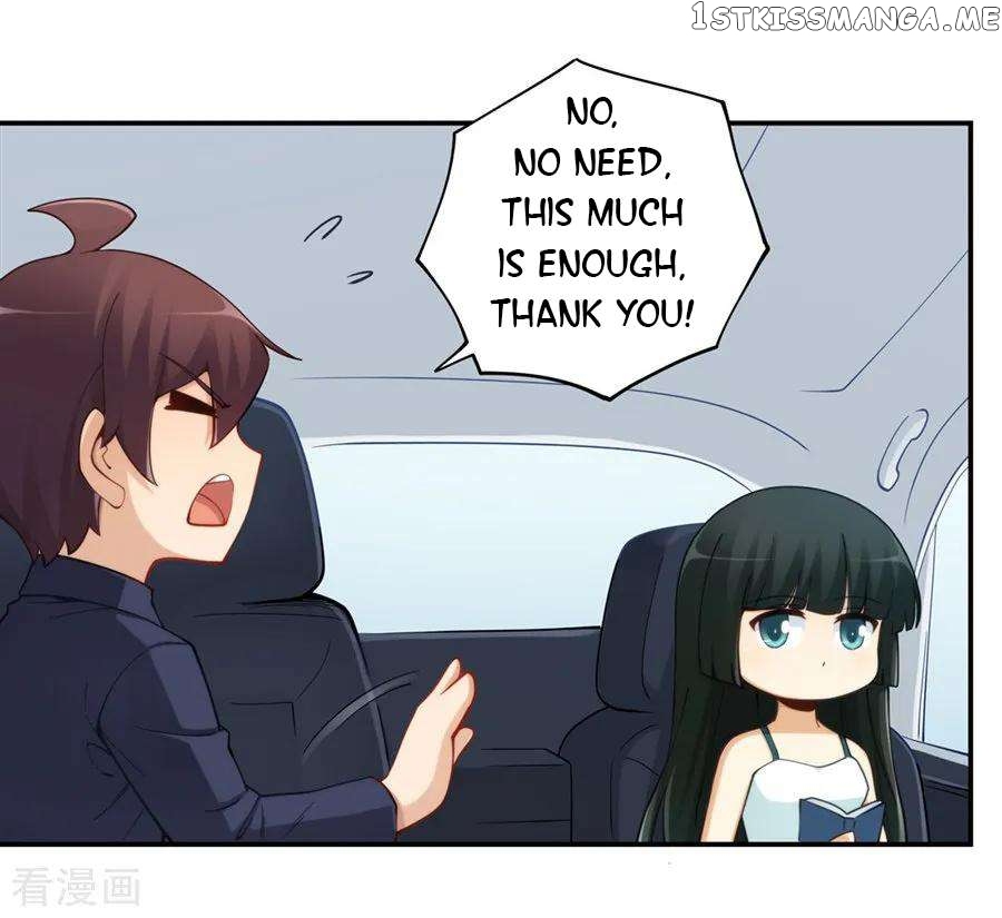 I Am Gao Fu Shuai Chapter 168 - page 38