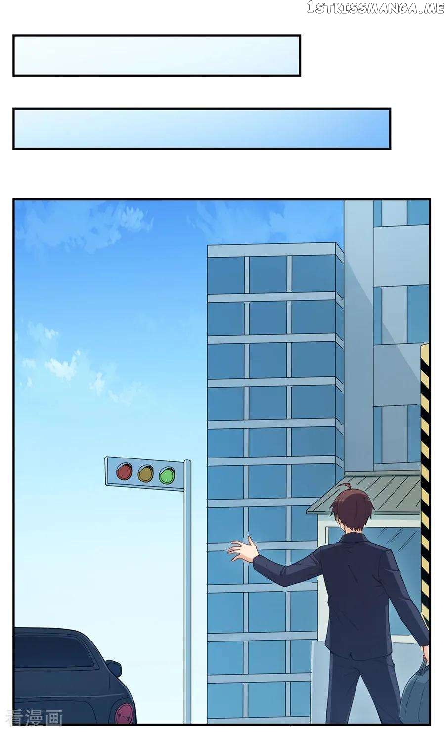 I Am Gao Fu Shuai Chapter 168 - page 40