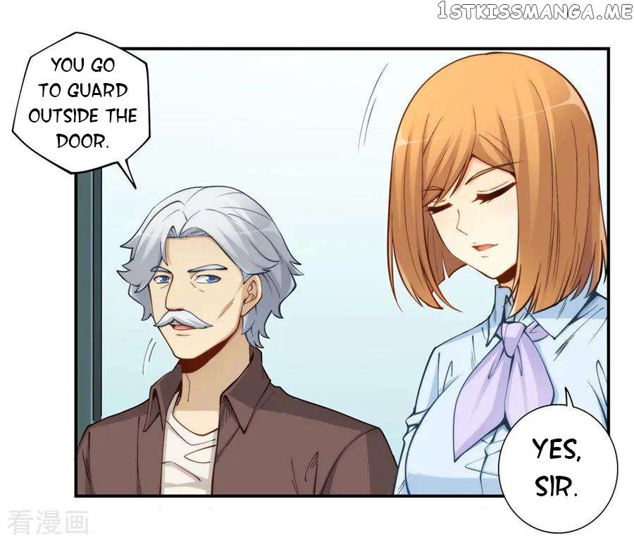 I Am Gao Fu Shuai Chapter 168 - page 6