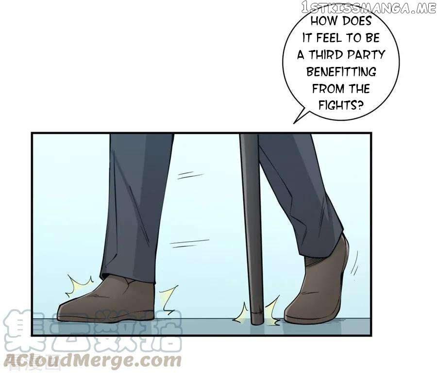 I Am Gao Fu Shuai Chapter 168 - page 8