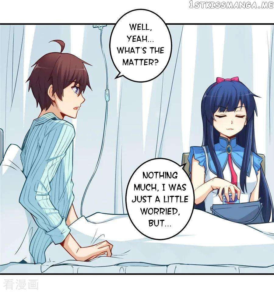 I Am Gao Fu Shuai Chapter 167 - page 13