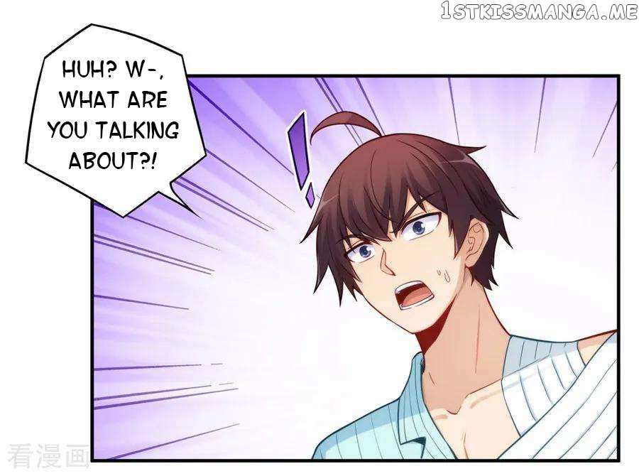 I Am Gao Fu Shuai Chapter 167 - page 16
