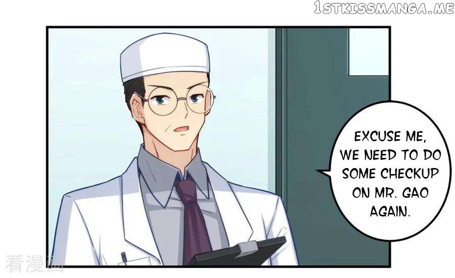 I Am Gao Fu Shuai Chapter 167 - page 24