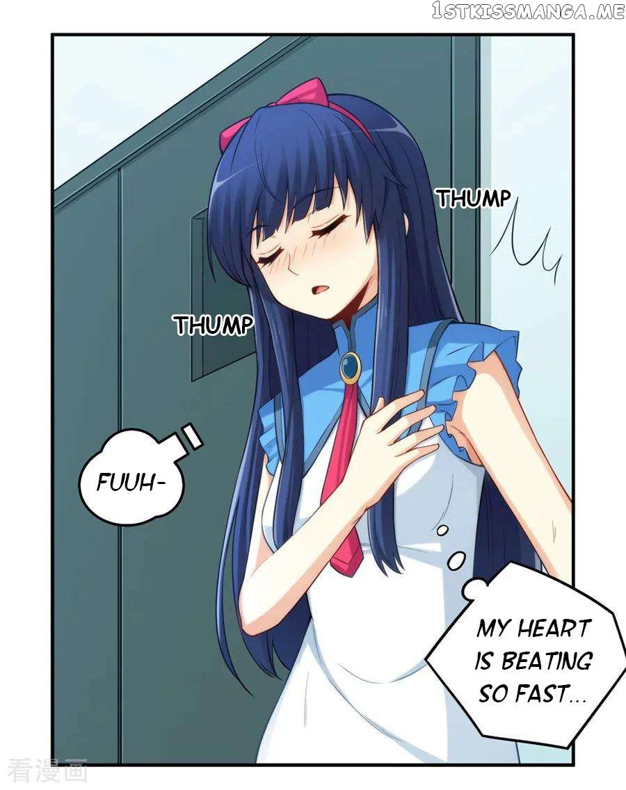I Am Gao Fu Shuai Chapter 167 - page 27