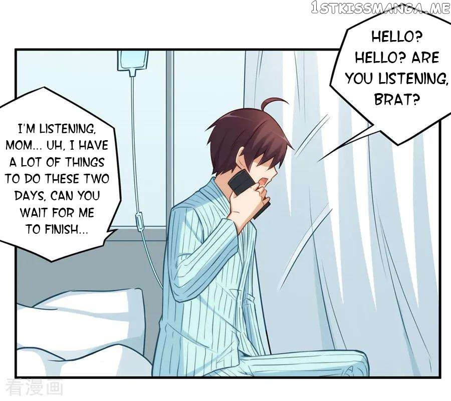 I Am Gao Fu Shuai Chapter 167 - page 45
