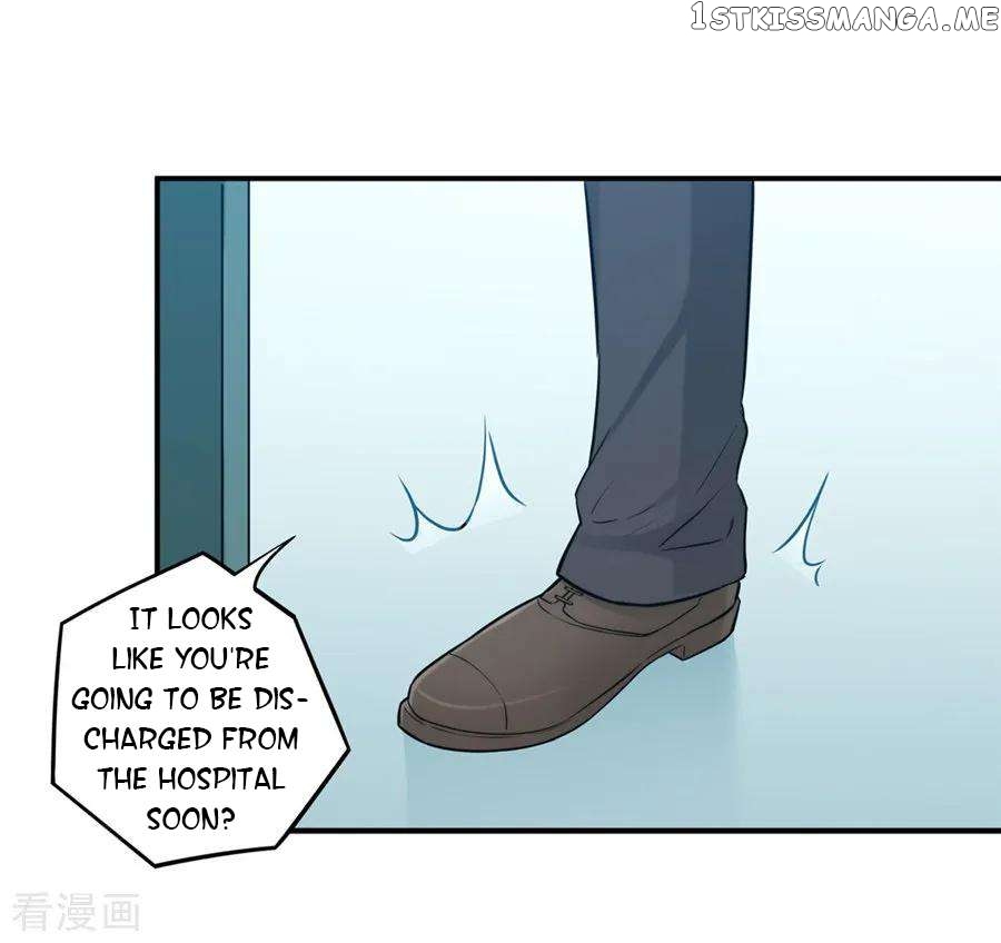I Am Gao Fu Shuai Chapter 167 - page 47