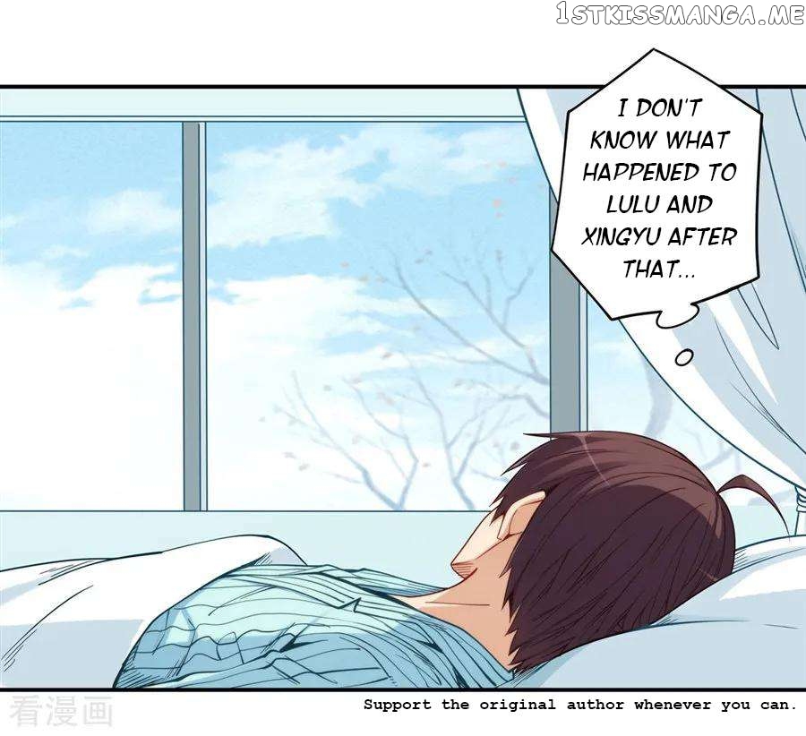 I Am Gao Fu Shuai Chapter 166 - page 9