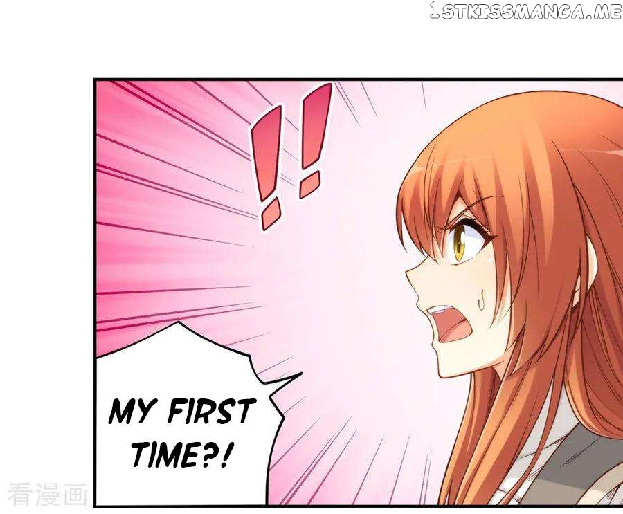 I Am Gao Fu Shuai Chapter 165 - page 10