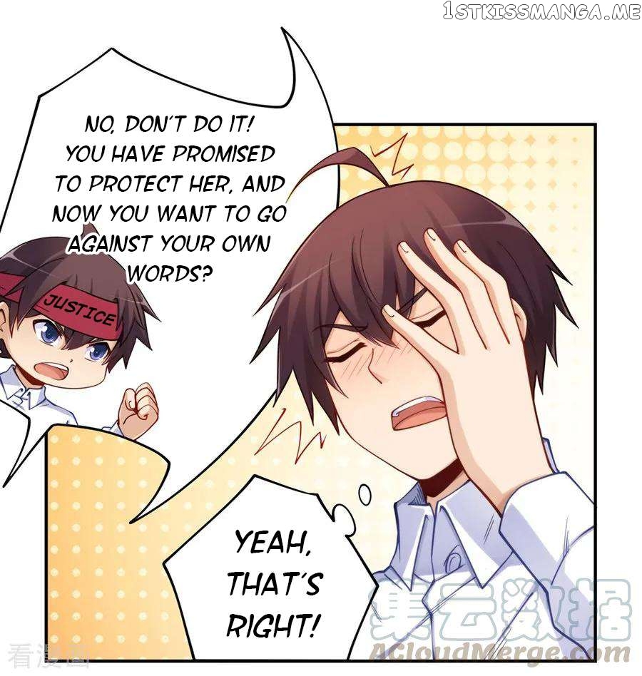 I Am Gao Fu Shuai Chapter 165 - page 22