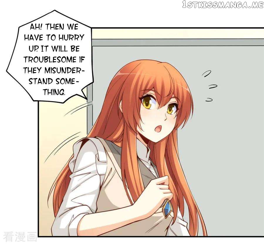 I Am Gao Fu Shuai Chapter 165 - page 28