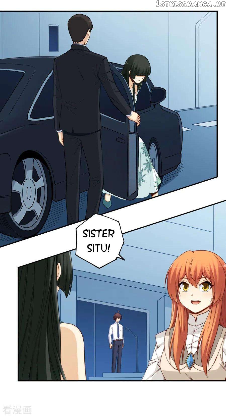 I Am Gao Fu Shuai Chapter 165 - page 35