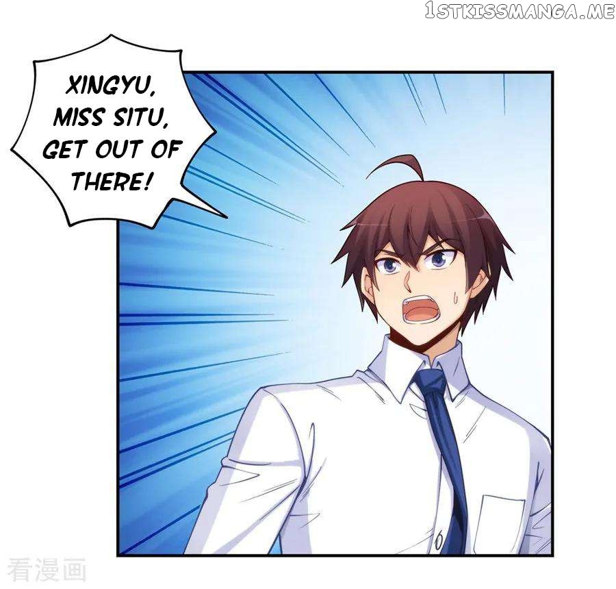 I Am Gao Fu Shuai Chapter 165 - page 40