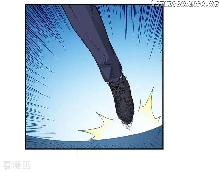 I Am Gao Fu Shuai Chapter 165 - page 42
