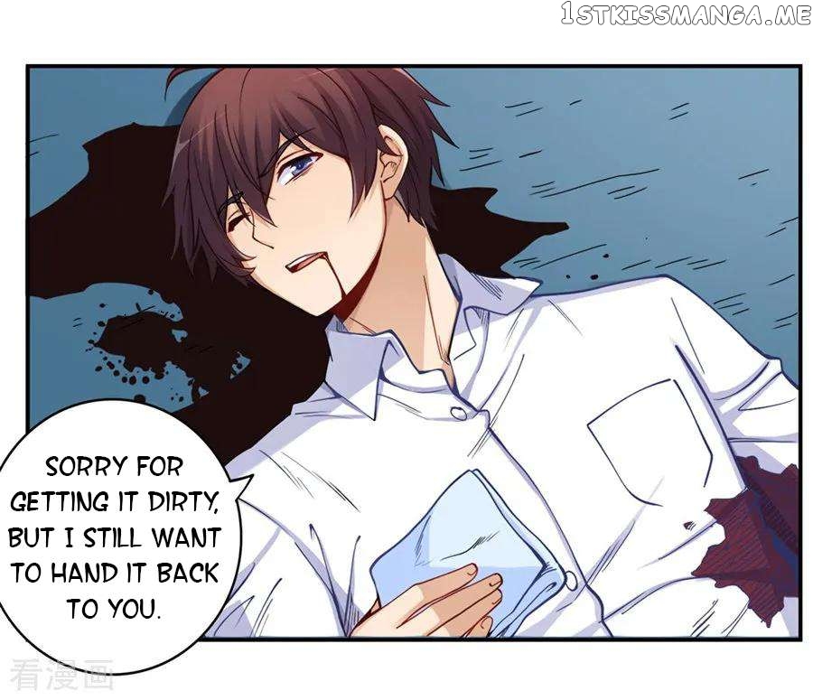 I Am Gao Fu Shuai Chapter 165 - page 45