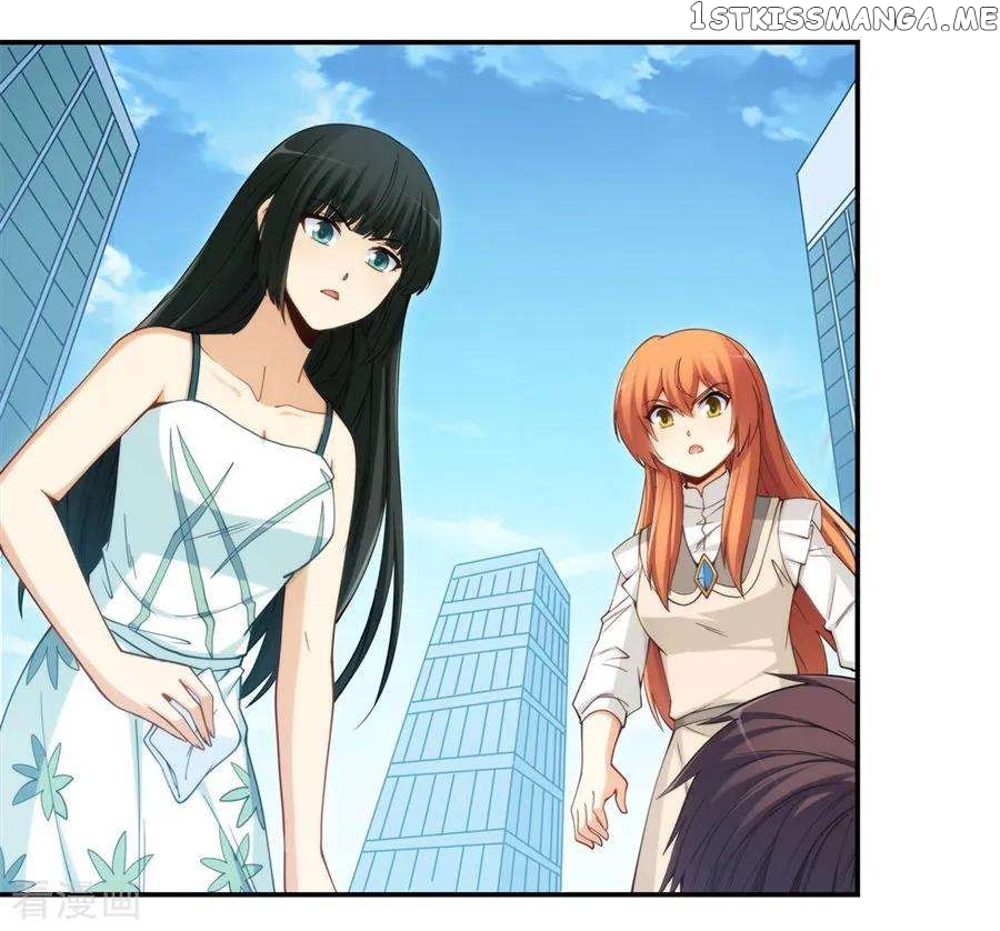 I Am Gao Fu Shuai Chapter 165 - page 46