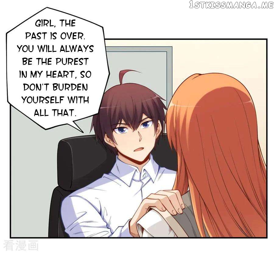 I Am Gao Fu Shuai Chapter 165 - page 7