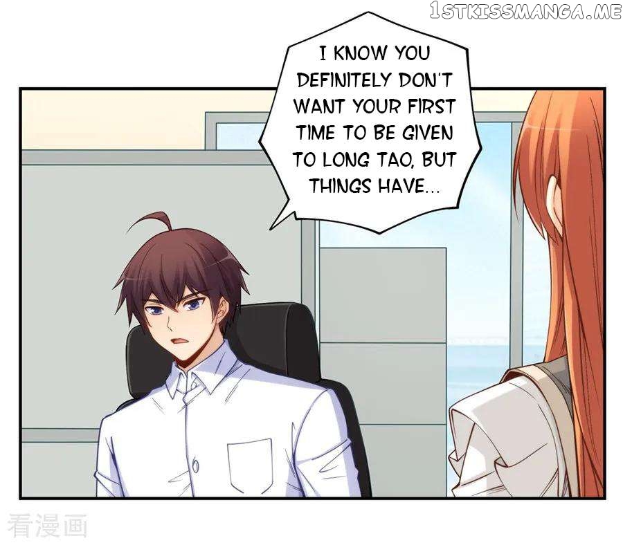 I Am Gao Fu Shuai Chapter 165 - page 9