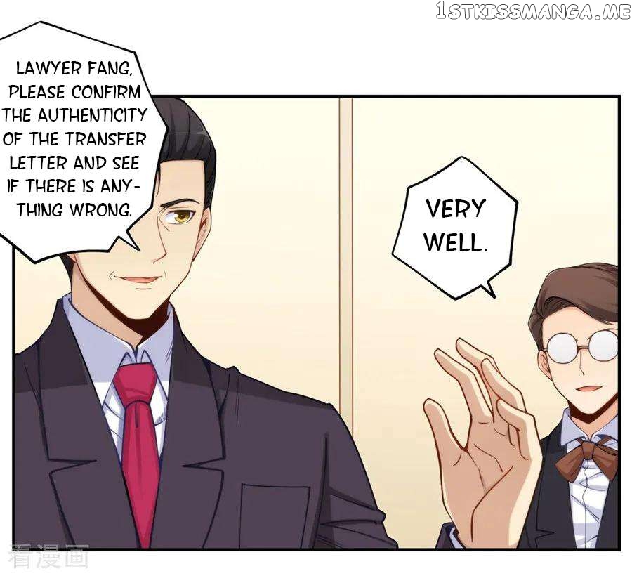 I Am Gao Fu Shuai Chapter 164 - page 23