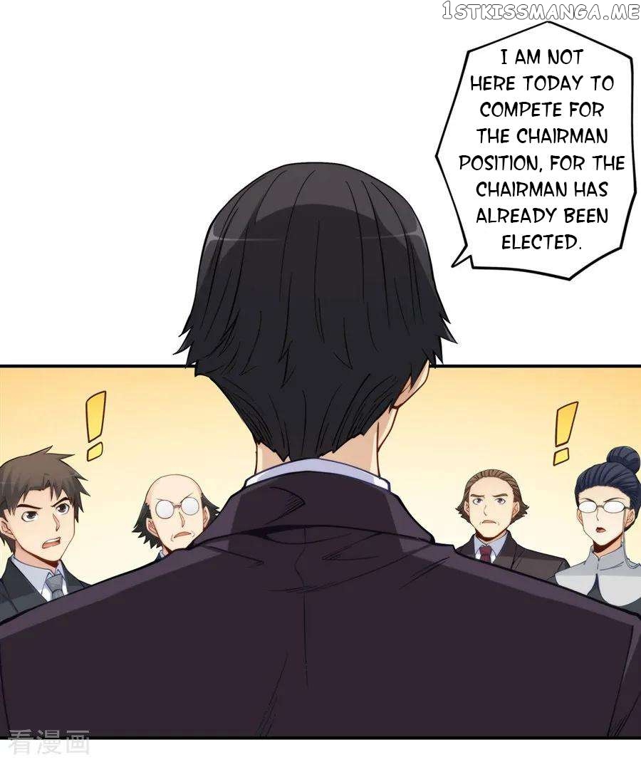 I Am Gao Fu Shuai Chapter 164 - page 27