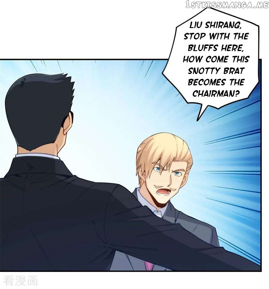 I Am Gao Fu Shuai Chapter 164 - page 31