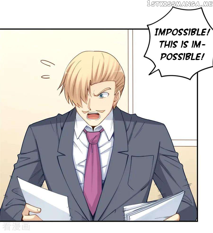I Am Gao Fu Shuai Chapter 164 - page 33