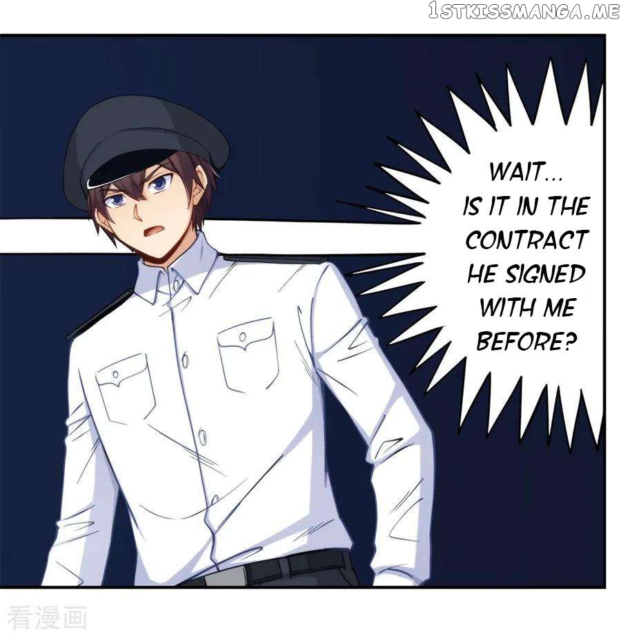 I Am Gao Fu Shuai Chapter 164 - page 40