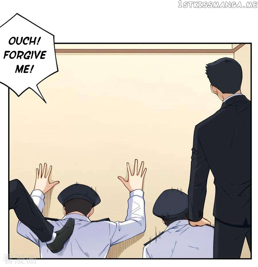 I Am Gao Fu Shuai Chapter 164 - page 41