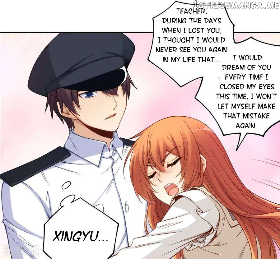 I Am Gao Fu Shuai Chapter 164 - page 6