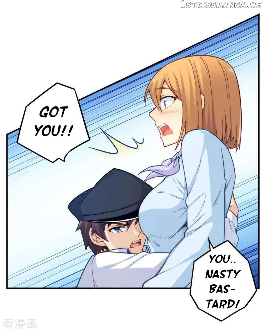 I Am Gao Fu Shuai Chapter 163 - page 20