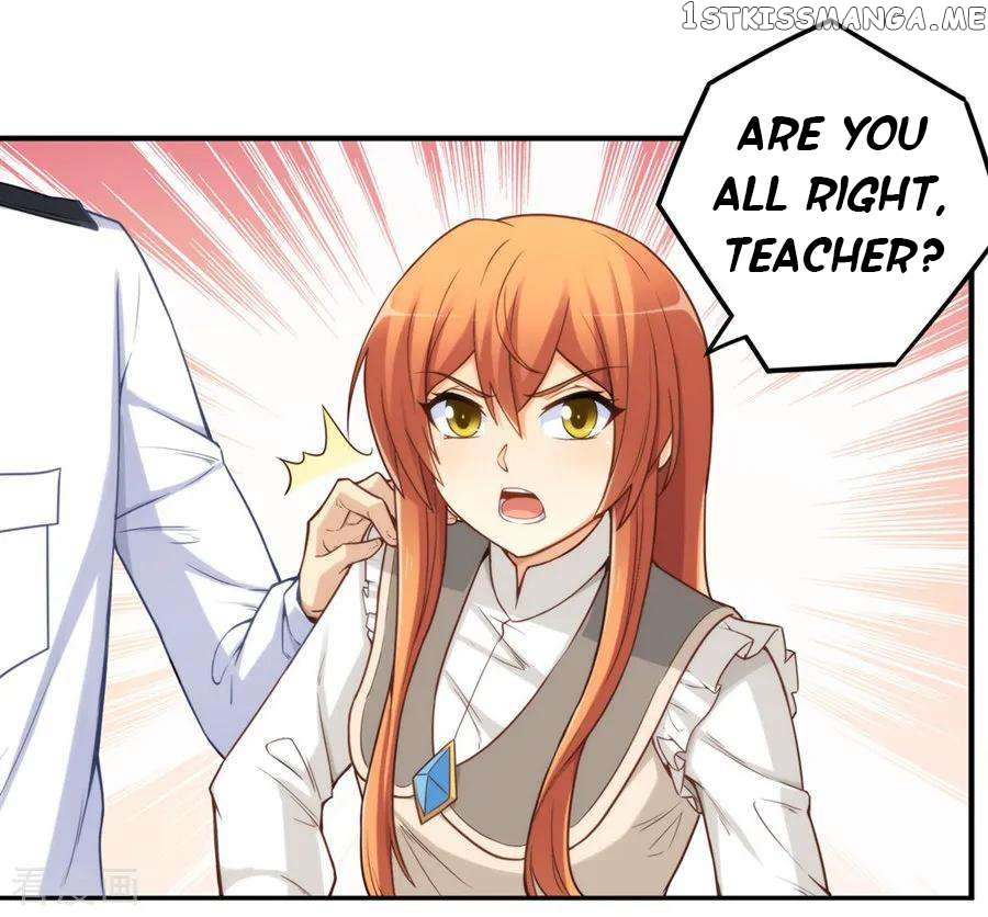 I Am Gao Fu Shuai Chapter 163 - page 28