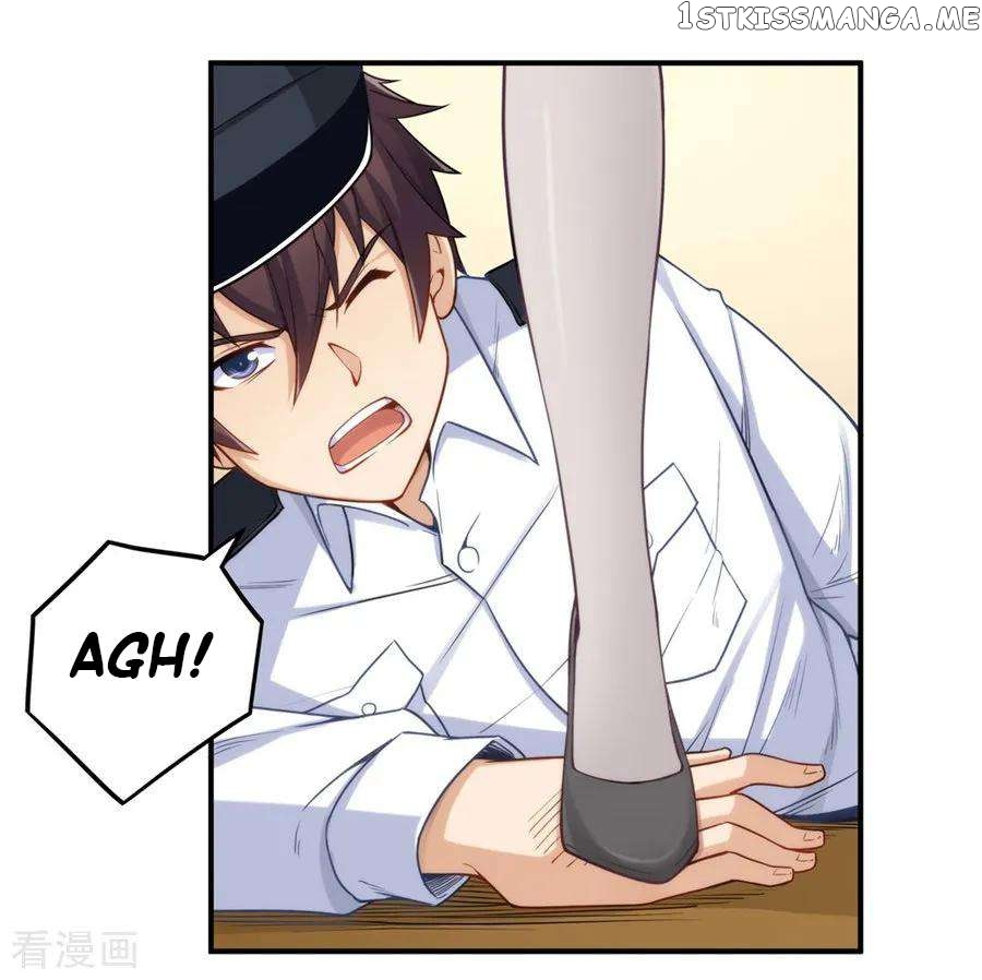 I Am Gao Fu Shuai Chapter 163 - page 32