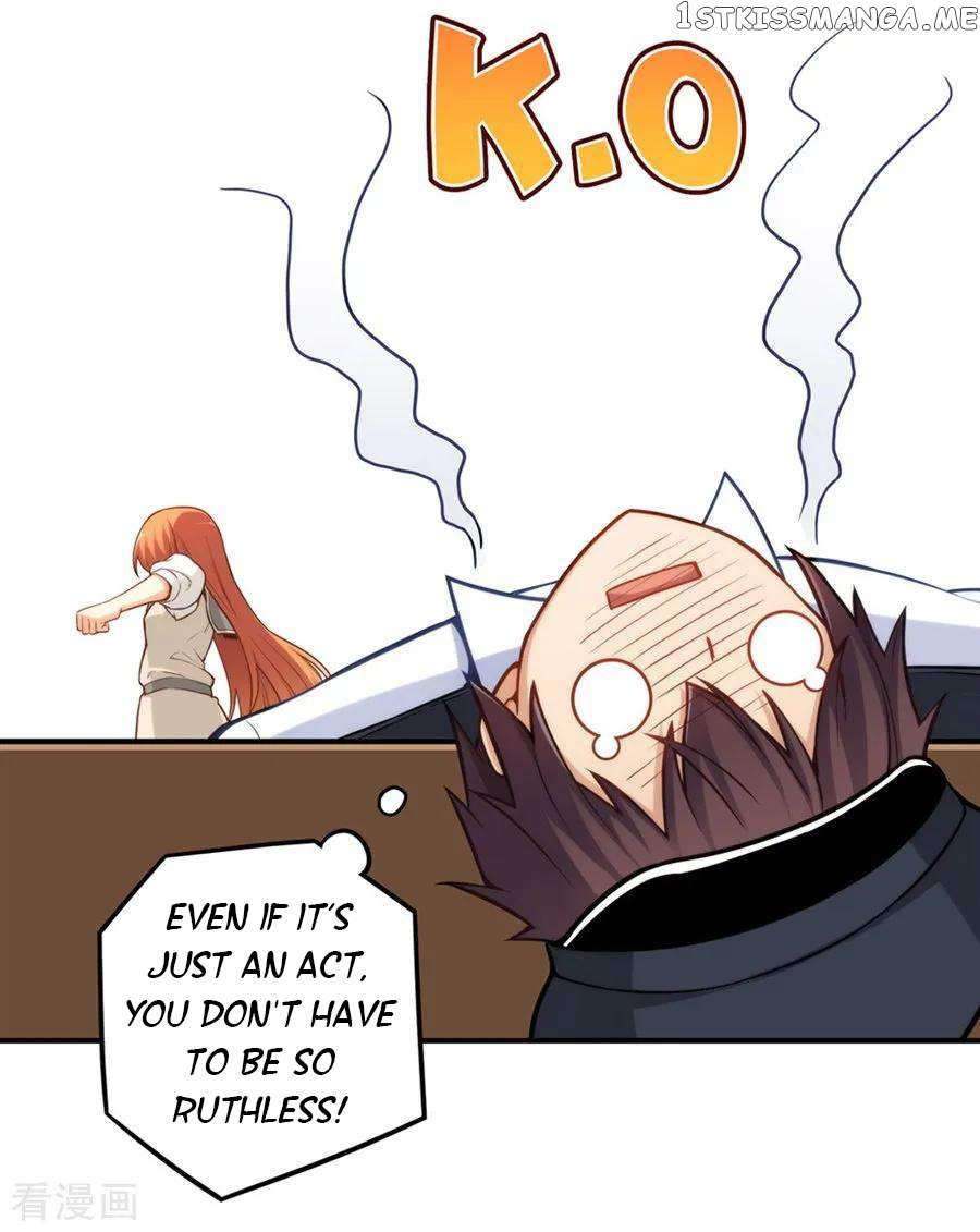 I Am Gao Fu Shuai Chapter 163 - page 4