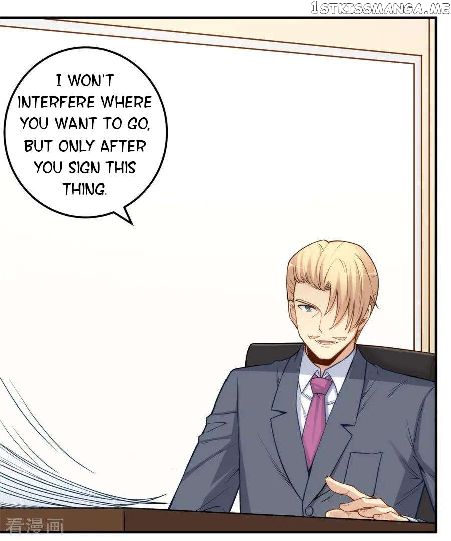 I Am Gao Fu Shuai Chapter 163 - page 45