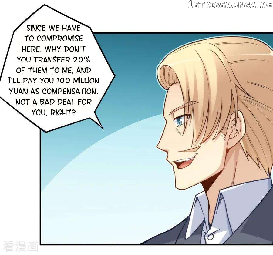 I Am Gao Fu Shuai Chapter 163 - page 47