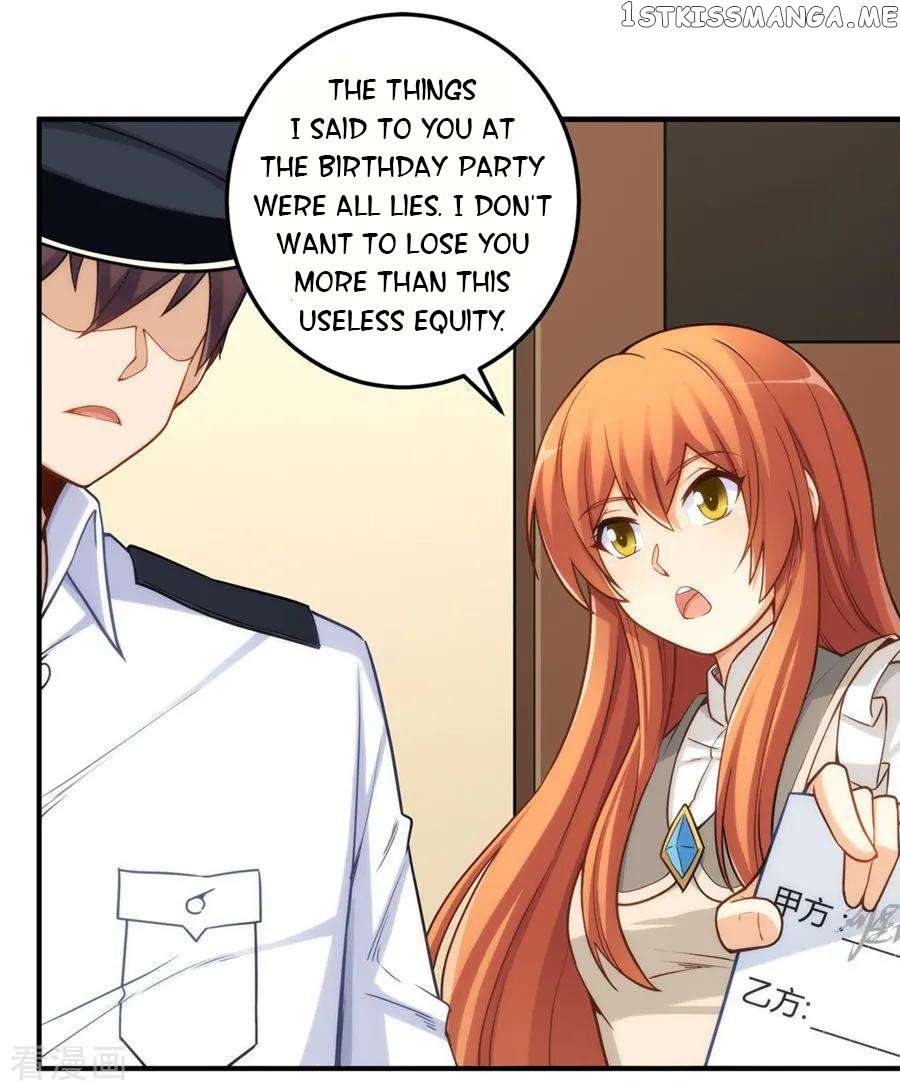 I Am Gao Fu Shuai Chapter 163 - page 49