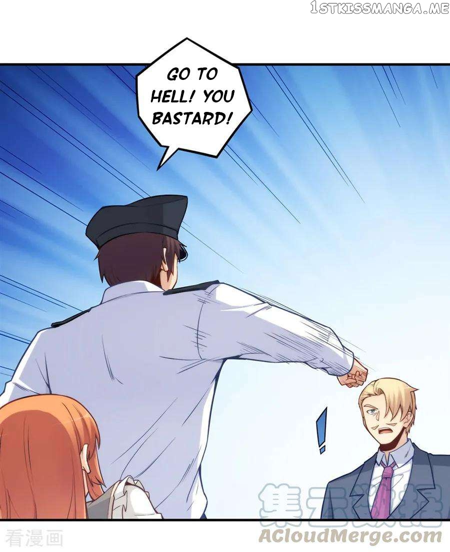 I Am Gao Fu Shuai Chapter 163 - page 8