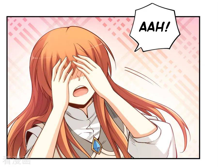 I Am Gao Fu Shuai Chapter 162 - page 21